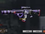 铃声多多安卓版